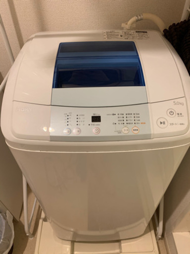 Haier 洗濯機5.0kg