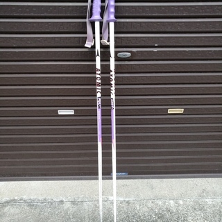 Atmicストック123cm
