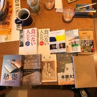 11月30日、読書会参加メンバーを募集
