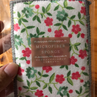 マイクロファイバースポンジ  2枚セット☆*°