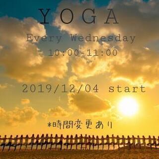 Ayumi mana Yoga