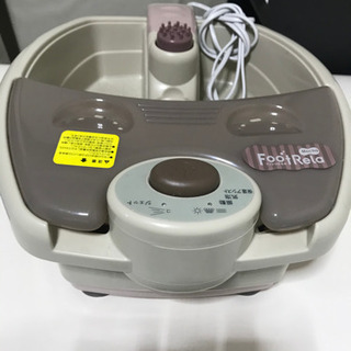 フットジェットバス