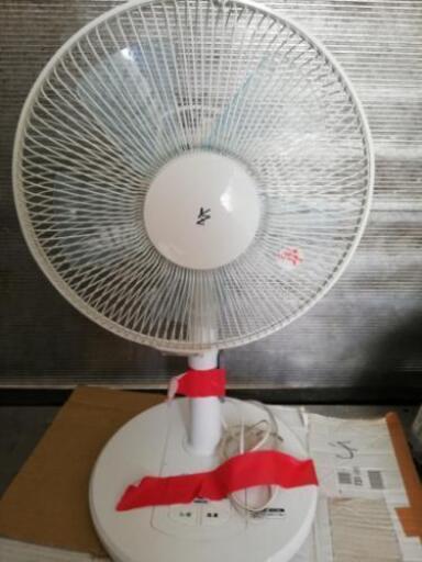 2017年式！美品！扇風機！