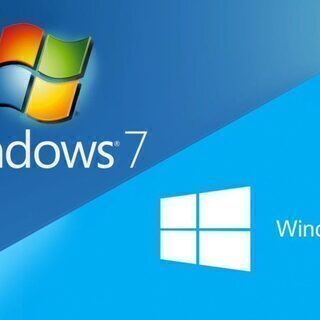 Windows10に格安アップグレード・PC故障無料診断・中古パソコン格安販売！ - 高山市
