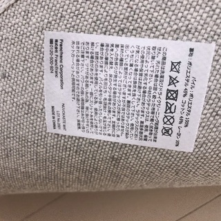 フランフラン　ラグマット　新品未使用　ピンクの画像