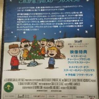 アニメDVD