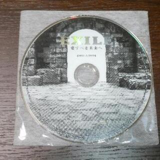 DVD(ディスクのみ) EXILE/愛すべき未来へ