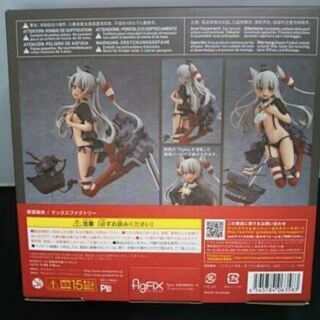 フィギュア　戦コレ