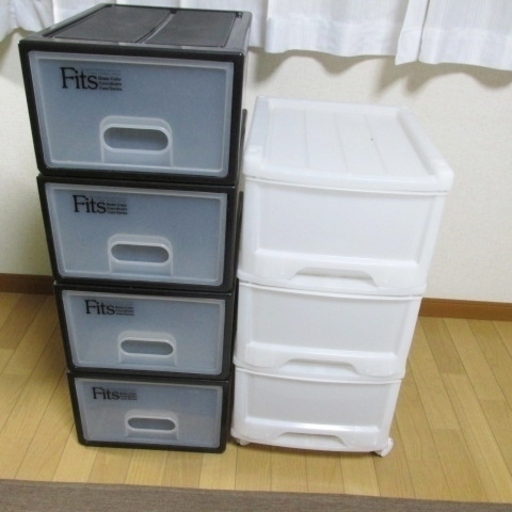 プラスチック収納ケース　2種セット