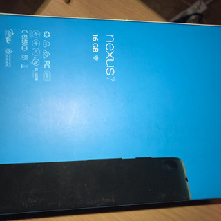 受渡予定→11/２９日 ㈮ １９時以降~ OK　📙タブレット📒 GoogIe nexus7　⚡早い者勝ち⚡の画像