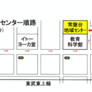 東上線上板橋のダンス サークル 「オアシス」の画像