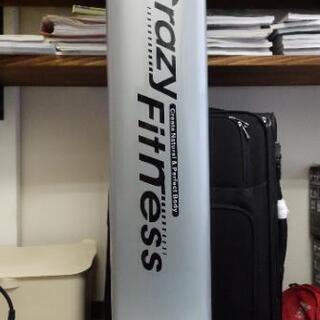 終了しましたcrazy fitness の画像