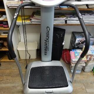 終了しましたcrazy fitness 