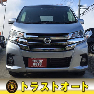 🙋デイズハイウェイスターGターボ👍H29年🚘走行5100Km⭐️...