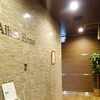 ☆無料☆住宅ローン相談会☆お気軽にご来場ください☆