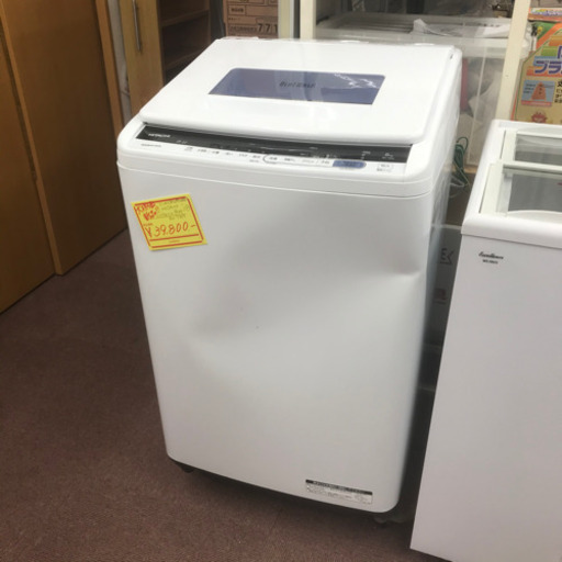 新品！8キロ！訳あり大特価！HITACHI ビートウォッシュ