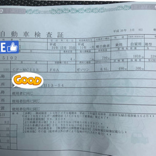 ワゴンR  低走行車!!の画像