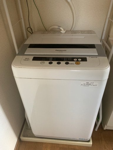 洗濯機売ります！