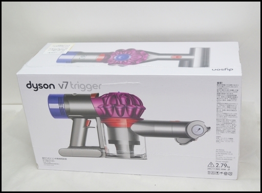 未開封 dyson ダイソン V7 Trigger HH11 コードレスクリーナー