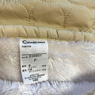 値下げ　コンビミニ　商談中の画像