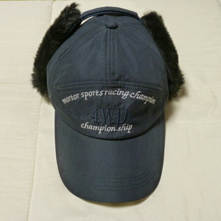 予約済　新品　帽子３個の画像