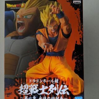 【未開封】ドラゴンボール　フィギュア　超戦士列伝　第１章　
