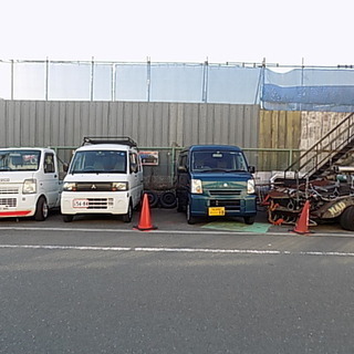 激安板金店募集