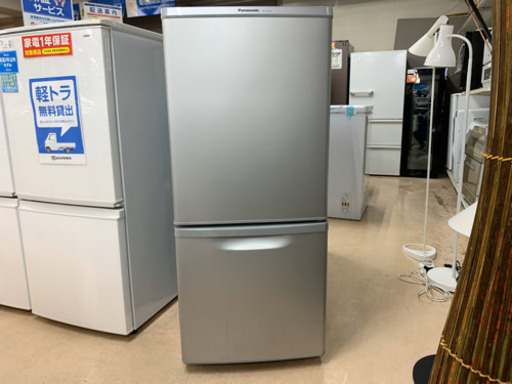 安心の6ヶ月保証付 Panasonic 2017年  冷蔵庫 【トレファク町田店】
