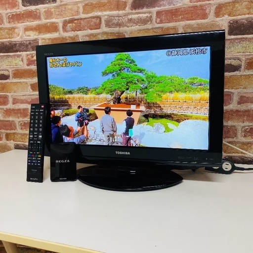 即日受渡可ゲーム好き必見ゲームザダイレクト東芝純正HDD付LED22型12000円