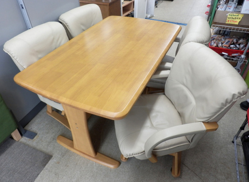 ダイニングテーブル 木製 4人用 大川家具 ダイニングセット 食卓テーブル 椅子4脚 PayPay対応 札幌市西区西野