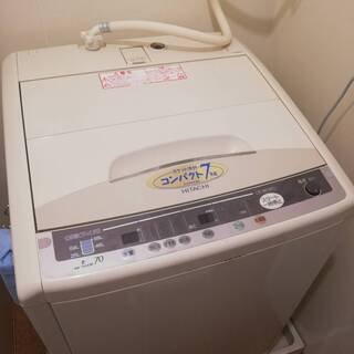 洗濯機7ｋｇ （12月1日まで）