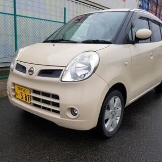 4WD 車検付き！　すべてコミコミ！スマートキー付き！