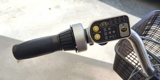 ブリヂストン アシスタ  電動自転車