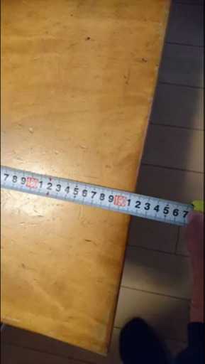 一枚板