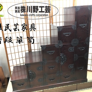 美品【 筑後民芸 】階段箪笥 5段 高さ約126cm 時代家具 箪笥 飾り棚 金具装飾 古民家 民芸家具 和室 アンティーク 収納 整理 骨董品