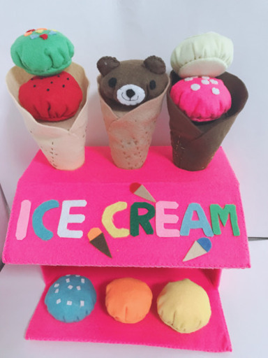 ハンドメイド　フエルト おもちゃ　アイスクリーム屋さん