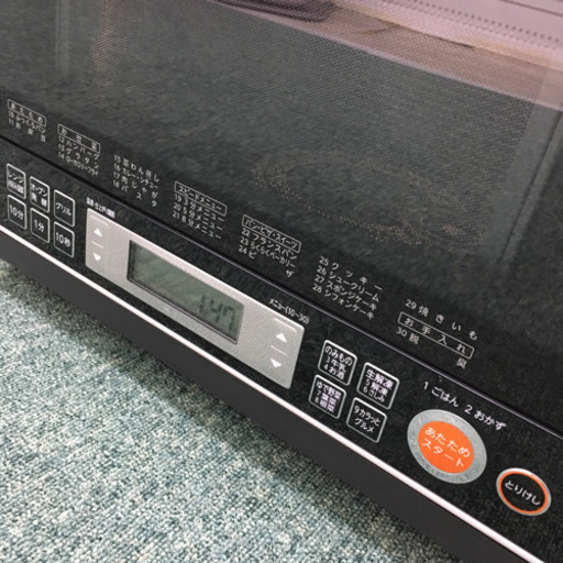 配達無料地域あり＊東芝 オーブンレンジ 石窯ドーム 2012年製＊