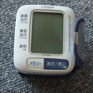 手首式血圧測定器の画像