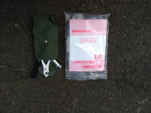 スズキ2馬力船外機4サイクル