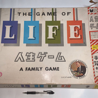 昭和レトロ、人生ゲーム