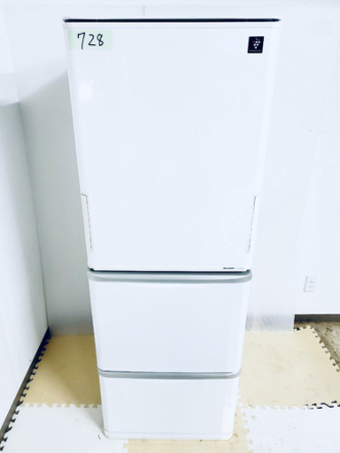 プラズマクラスター?728番 SHARP✨ノンフロン冷凍冷蔵庫❄️SJ-PW35X-W‼️