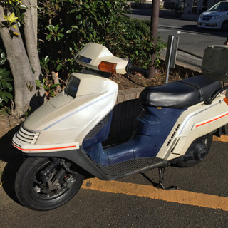 スペーシー250