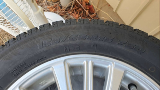 スタッドレスタイヤ4本 13インチ GARIT G5 155/65R13