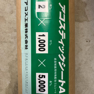 Salvatore Ferragamo ドット シースルーパンプス