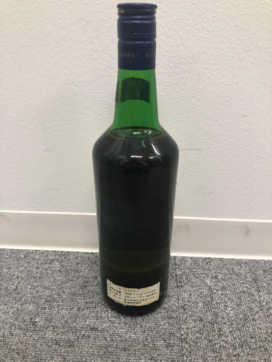 The Royal Household Scotch Whisky