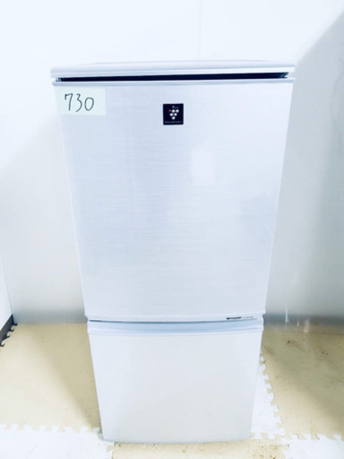 😤処分セール😤‼️ 730番 SHARP✨ノンフロン冷凍冷蔵庫❄️SJ-PD14W-S‼️