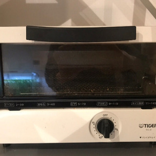 TIGER トースター 無料 11/28(木)までに取りに来てく...