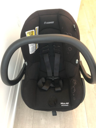 大幅値引き 最終価格 美品 二人乗り ベビーカー フィルアンドテッズ ドット 新生児から マキシコシ
