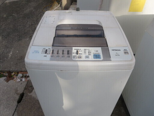 日立洗濯機7キロ　2013年製　NW-Z78夜8時半まで営業中！