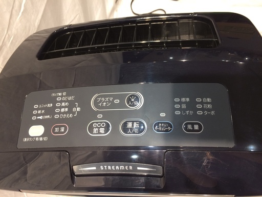★1040★DAIKIN　ダイキン　加湿空気清浄機　MCK55PE1-A　2013年製　空気清浄機　加湿器　インフルエンザ　ハウスダスト
